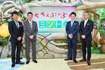 ホスン パクと河田直也は似ている そっくり Sokkuri