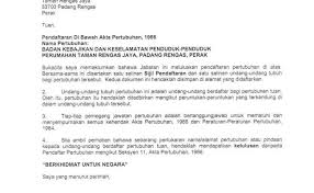 Contoh surat pengalaman kerja karyawan. Contoh Surat Pengesahan Pendapatan Bekerja Sendiri Temas Cute766
