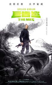 Netflix's hollywood is inspired by true stories, but meg (aka peg) is a fake movie. The Meg 2018 Filmaffinity