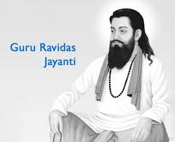 30 Best Guru Ravidas Jayanti 2017 Wish Pictures In the bhawans, his image is worshiped. 30 best guru ravidas jayanti 2017 wish