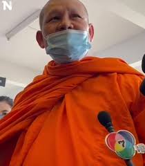 Maybe you would like to learn more about one of these? N1mqmsqjzjai2m