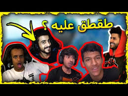Maybe you would like to learn more about one of these? Ø±Ø¯Ø© ÙØ¹Ù Ø¬ÙÙØ¹ Ø§ÙÙÙØªÙÙØ¨Ø±Ø² Ø¹ÙÙ ØªÙÙÙØ± ÙÙØ§Ø© Ø´ÙÙÙ Ø¨ÙÙÙ ÙØ§Ù ÙØ³ØªØ§ÙÙ Ø§ÙØªÙÙÙØ± Youtube