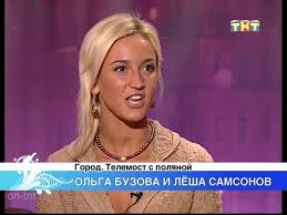 Бузова призналась, что воспитывалась в строгости, однако не держит обиды на мать. Den Rozhdenie Olgi Buzovoj