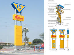 nck design פרשי תרנגולי הלילה pylon sign gas station pylon signage