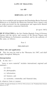We found one dictionary with english definitions that includes the word dewan negara: Bernama Laws Of Malaysia Reprint Act 449 Bernama Act Pdf Free Download