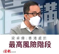 福音性 培靈性 門徒生活 家庭、婚姻 神學/教義性 english sermon. Facebook