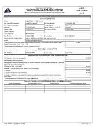 Pengenaan cukai pendapatan (scope of charge) seksyen 3, acp 1967: Be2015