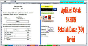 Surat keterangan kelulusan versi masa pandemi. Aplikasi Cetak Skhun Sekolah Dasar Sd Revisi Dapodik Co Id