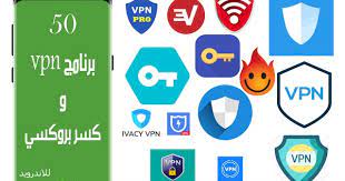 ️ فبن بروكسي لفك الحجب مجاني غير محدود. Ø£Ù‚ÙˆÙ‰ 50 Ø¨Ø±Ù†Ø§Ù…Ø¬ Vpn Ùˆ ÙƒØ³Ø± Ø¨Ø±ÙˆÙƒØ³ÙŠ Ù…Ø¹ Ø±ÙˆØ§Ø¨Ø· Ø§Ù„ØªØ­Ù…ÙŠÙ„