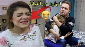 بعد فيديو الولادة.. "أحمد وزينب" يثيران الجدل على السوشيال ميديا ...