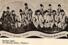 Razboiul independentei ep 5 caderea plevnei 1877. File De Istorie 24 Ianuarie 1859 A 155 A Aniversare Unirea Moldovei Cu Å£ara RomaneascÄ Actul De Nastere Al Statului NaÅ£ional Roman
