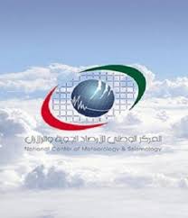 تراجع استهلاك المشتقات النفطية في المملكة العام الماضي بنسبة تقارب 19 % عن العام الذي سبقه وفقا لإحصائيات وزارة الطاقة والثروة المعدنية.<br /><br />وبحست الأرقام التي نشرتها الوزارة في تقريرها السنوي عن العام 2020، فقد بلغ. Ø£Ø³Ø¹Ø§Ø± Ø§Ù„ÙˆÙ‚ÙˆØ¯ ÙÙŠ Ø§Ù„Ø¥Ù…Ø§Ø±Ø§Øª Ø´Ù‡Ø± Ù…Ø§Ø±Ø³ 2019 Ù…Ø¬Ù„Ø© Ù‡ÙŠ