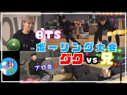 0:08 (eng sub)bts run ep 82 _2019 #bts #runep82. Descargar Bts Runbts Ep 19 20170502 Mp3 Gratis