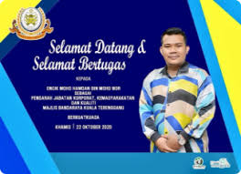 Pada 31 mei 1962, ipoh dinaikkan ke taraf perbandaran dan dikenali sebagai majlis perbandaran ipoh dan diisytiharkan oleh dymm sultan yusuf izzudin. Majlis Perbandaran Kuala Terengganu Telah Diisytiharkan Sebagai Bandaraya Ke 12 Pada Sanx Xox