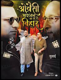 Instagram photo by Rustam Ali Rustam Ali • Jul 8, 2025 at 7:12 PM