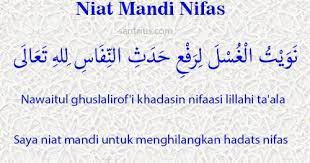 Niat Mandi Nifas Setelah 40 Hari Melahirkan Doa Dan Tata Caranya