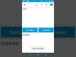 Korean English Translator Apps On Google Play