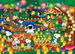 Get everyday jigsaw, free jigsaw puzzle game that'll rock your world. Puzzles 26x38cm Shining Puzzle 300 Pieces Jigsaw Puzzle Peanuts Snoopy Fireworks Toys Hobbies Contemporary Jigsaw Puzzles