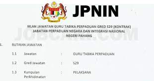 Permohonan guru tadika kemas 2018. Jawatan Kosong Di Jabatan Perpaduan Negara Integrasi Nasional Jpnin Guru Tadika Perpaduan S29 Jobcari Com Jawatan Kosong Terkini