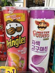 Our chips are now crunchier than ever in new 75g packaging. Mister Potato Crisps In S Korea Crappyoffbrands