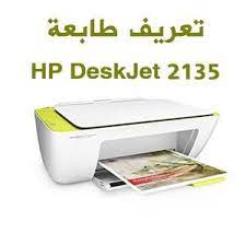 تحميل تعريف طابعة hp deskjet 2135 للماك وكافة اصدارات الويندوز، توفر شركة اتش بي مجموعة مميزة من المنتجات وبالاخص الطابعات الحديث، اجهزة الشركة معروفة ومستخدمة علي نطاق واسع وتمتاز بالاتقان والحلول الفعالة والطباعة بالجودة المطلوبة. ØªØ­Ù…ÙŠÙ„ ØªØ¹Ø±ÙŠÙ Ø·Ø§Ø¨Ø¹Ø© 125a O O Us Usu O U O Usu U O O OÂªo UË†o Uso O O Uso O O Usu U U Uso UË†o O O O O O C Hp 1025 Outofstepwineco Com Ø·Ø±ÙŠÙ‚Ø© ØªØ­Ù…ÙŠÙ„ ØªØ¹Ø±ÙŠÙ Ø·Ø§Ø¨Ø¹Ø© Hp Deskjet 2600 Hot News