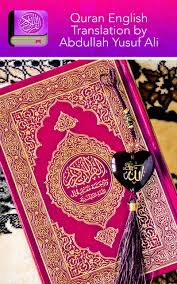 Yusuf Ali Quran For Android Apk Download
