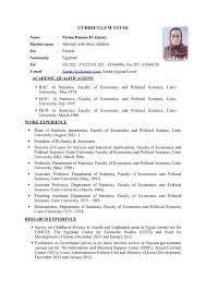 Here are some tips for creating a comprehensive cv: Curriculum Vitae