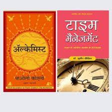 We direct all our activities to. Sudhir Dixit Books Buy Sudhir Dixit Books Online At Best Prices In India Flipkart Com