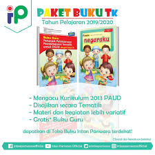 Buku ekonomi kelas 10 kurikulum 2013 revisi 2016 pdf. Halo Sobat Ip Telah Hadir Nih Paket Pt Intan Pariwara Facebook