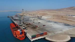 sanmaɾˈtin) is a department and region in northern peru. Peru Receives Works In General San Martin Port Terminal Bnamericas