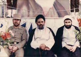 Image result for ‫یزدانی کریزی‬‎