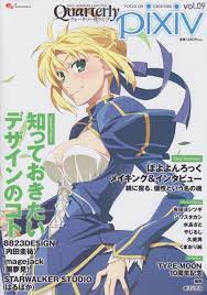 I love it when Watanabe Akio does artwork for other series. After seeing so  much of his content, his art style has become my absolute favorite. Here's  Saber from the Fate Series! :
