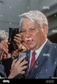 George w bush speech hi-res stock photography and images