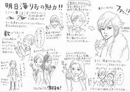 【不特定】男の娘な主人公、女装する主人公、中性的な主人公探してます(6) 投稿：兎川 タイトル通りです。 男の娘、女装、中性的な要素のある主人公の作品を探しております。 とりあえず女性に見える男主人公求めてます… æ˜Žæ—¥æµ·ã‚ŠãŠã®é­…åŠ› ã®ã†ã¿ã
