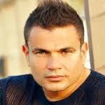 يارب يارب يوفقكم جميعا جميعا واى استفسار انا معاكم. ØªØ­Ù…ÙŠÙ„ Ø§ØºÙ†ÙŠØ© Ø¹Ø§ÙŠØ² Ø§Ø¹Ù…Ù„ Ø²ÙŠÙƒ Ø¹Ù…Ø±Ùˆ Ø¯ÙŠØ§Ø¨ Mp3