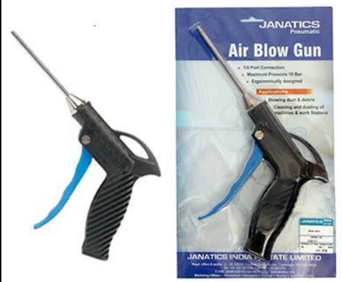 AIR GUN-JANATICS product image