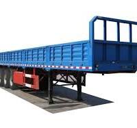 China High Quality 40ft Side Wall Cargo Trailer ...