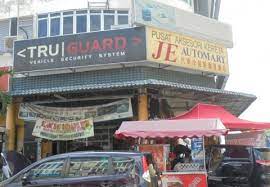 Kedai aksesori kereta seri kembangan selangor. Je Automart Trading Carkaki My