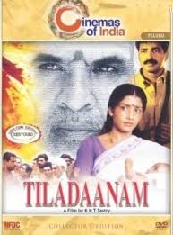 We bring you this movie in multiple definitions. Tiladaanam The Rite A Passion Cast List Tiladaanam The Rite A Passion Movie Star Cast Release Date Movie Trailer Review Bollywood Hungama