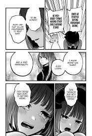 Oshi no Ko Vol.3 Ch.82 Page 17 - Mangago