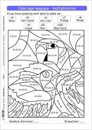Additions Ce2 Cm1 Cm2 Exercice D Addition Pour Les Coloriage Magique Cm1 Maths Coloriage Magique Ce1 Coloriage Magique Multiplication Coloriage Magique