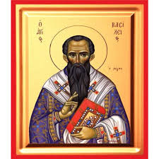 * * * să iubeşti pe dumnezeu din toată virtutea ta, ca prin toate acţiunile tale să placi aceluia. Acatistul Sfantului Ierarh Vasile Cel Mare