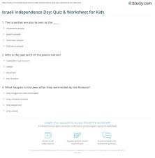 What is the official language of israel? Israeli Independence Day Quiz Worksheet For Kids Study Com