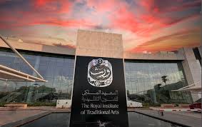 About The Institute | Royal Institute of Traditional Arts