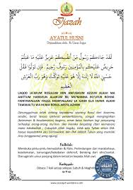 Minggu, 24 mei 2020 13:59. Amalan Setiap Hari Senin Sampai Minggu