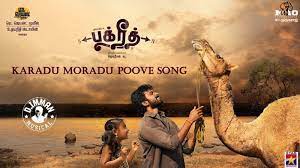 Movies that hit the right chord. Watch Vikranth Santhosh And Vasundhara Kashyap S Hit Tamil Song Karadu Muradu Tamil Video Songs Times Of India