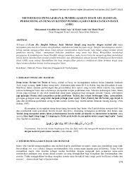 Salah satu imam madzhab fikih yang menjadi rujukan terutama masyarakat indonesia. Pdf Metodologi Pengajaran Pembelajaran Imam Abu Hanifah Perbandingan Dengan Konsep Pembelajaran Berasaskan Hasil Obe Mohd Azmir Mohd Nizah Academia Edu