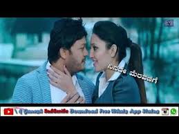 K Ganesh Youtube Sariyagi Nenpide Nanage Song Status Song Status Love Status Songs