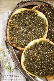 Pin On Middle Eastern Food