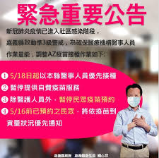 臺北市(a) 臺中市(b) 基隆市(c) 臺南市(d) 高雄市(e) 臺北縣(f) 宜蘭縣(g) 桃園縣(h) 新竹縣(j) 苗栗縣(k) 臺中縣(l) 南投縣(m) 彰化縣(n) 雲林縣(p) 嘉義縣(q) 臺南縣(. W2 Jrgwi0mmpim